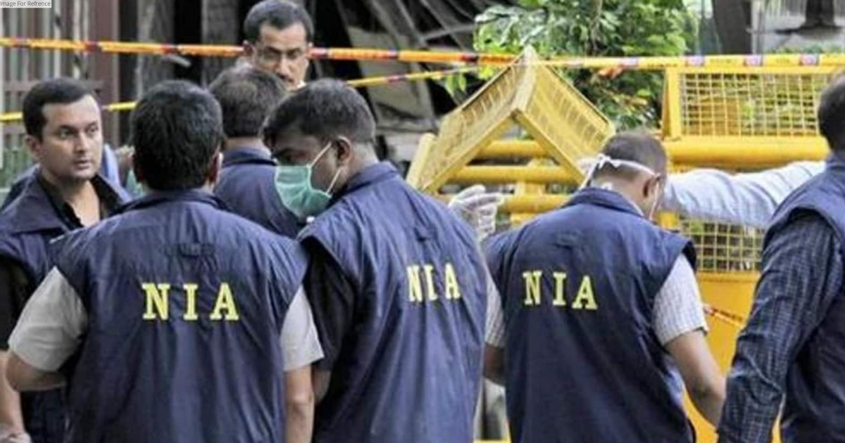 Fake currency seizure case involving D-Company: NIA raids 6 places in Mumbai